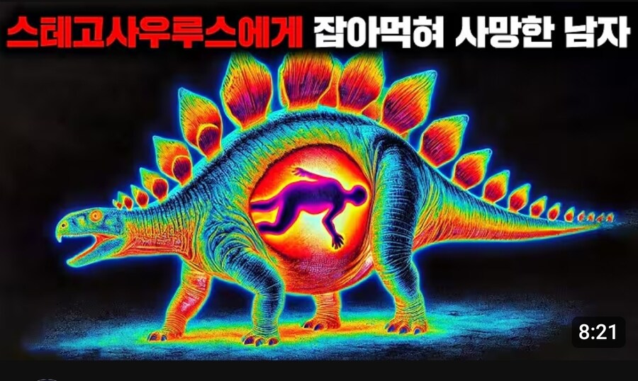 일단 무조건 눌러보게되는 썸네일_1.jpg