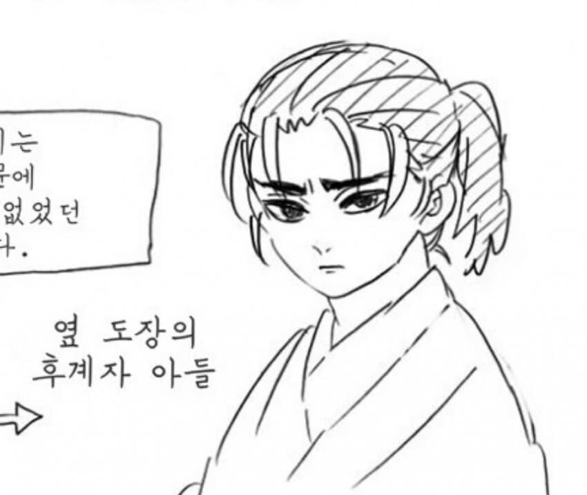 귀멸) 부록에서 밝혀진 인간 중에 진짜 쓰레기였던 ㅅㄲ_1.jpg