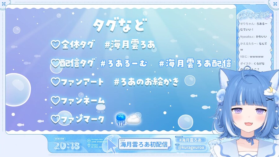 버튜버) 뭔가 볼수록 카루비 같네_1.png