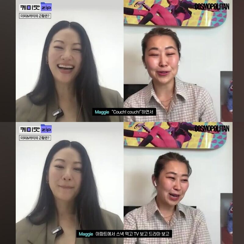 케이팝) 더피와 서씨 근황_3.jpg