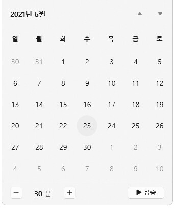 저 도넛 짬처리 짤이 생각보다 더 심각한 이유_3.png