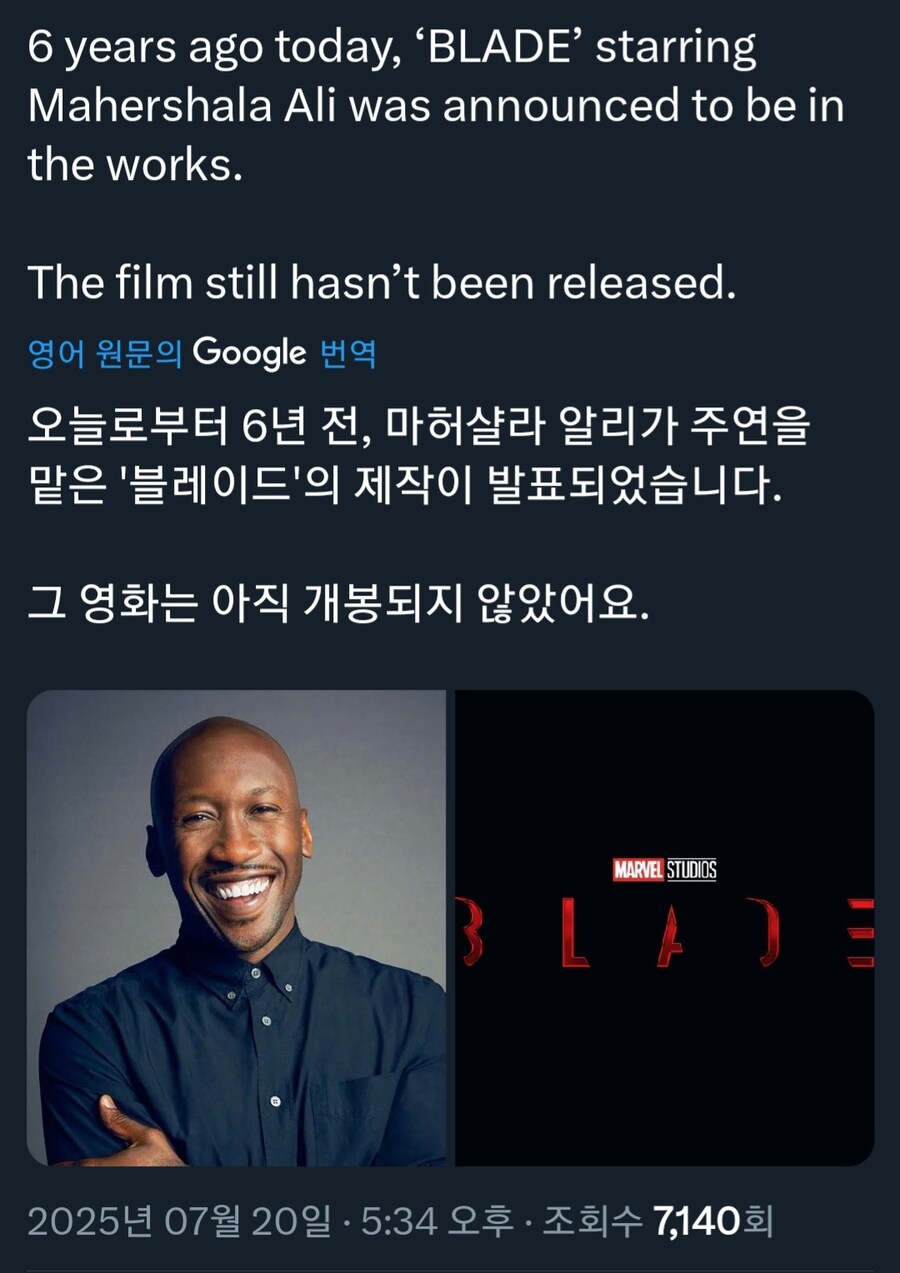 MCU) 6년 전 제작 발표된 영화_1.jpg