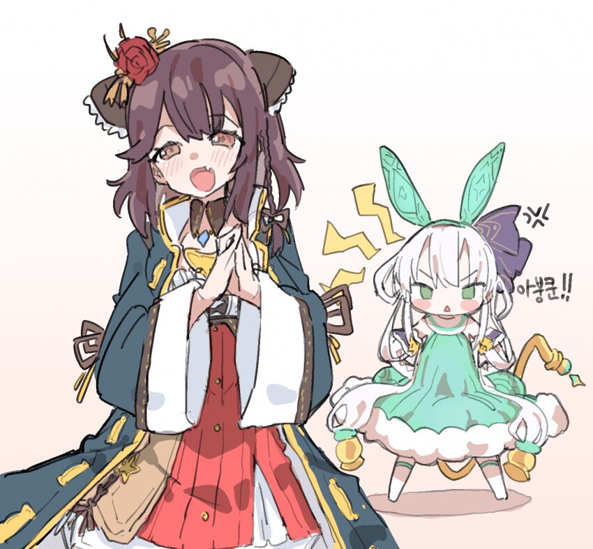 내년이면 우리 부모님 결혼하신 나이인데..._1.png