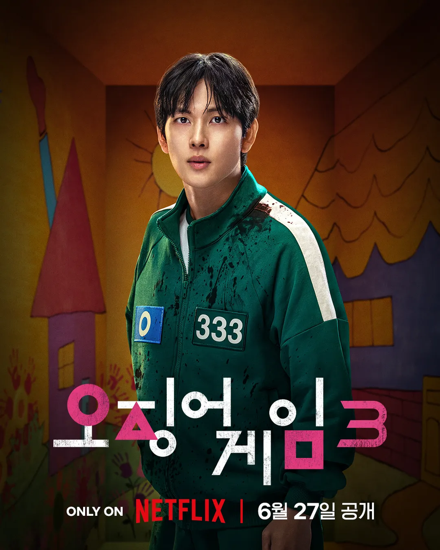 오겜)한국과 서양의 캐릭터 이미지_6.webp