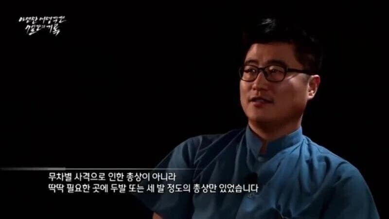 한국의 UDT가 얼마나 무서운지 알아보자_3.jpg