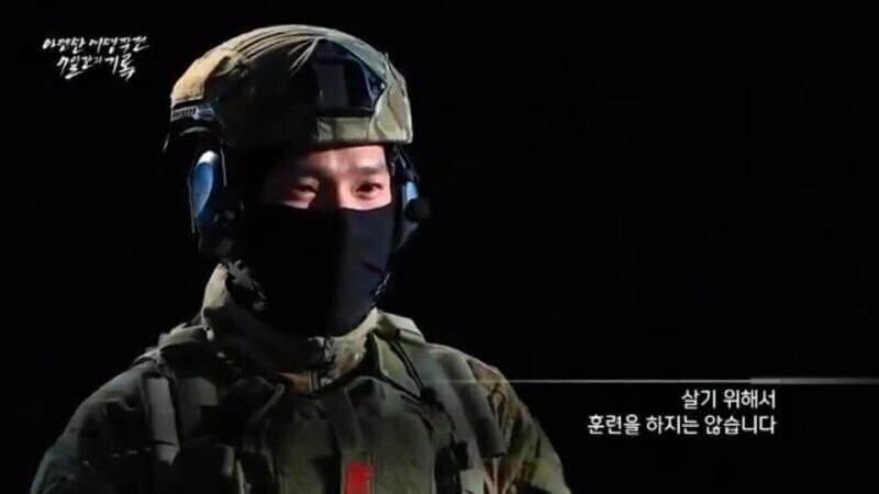 한국의 UDT가 얼마나 무서운지 알아보자_10.jpg