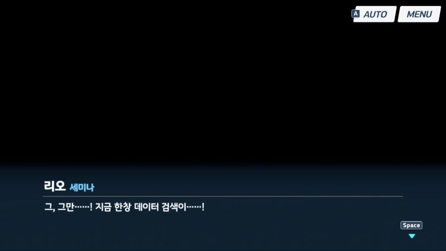블루아카)네루:근데 왜 나한테는 그런거 안 물어보냐?_15.jpg