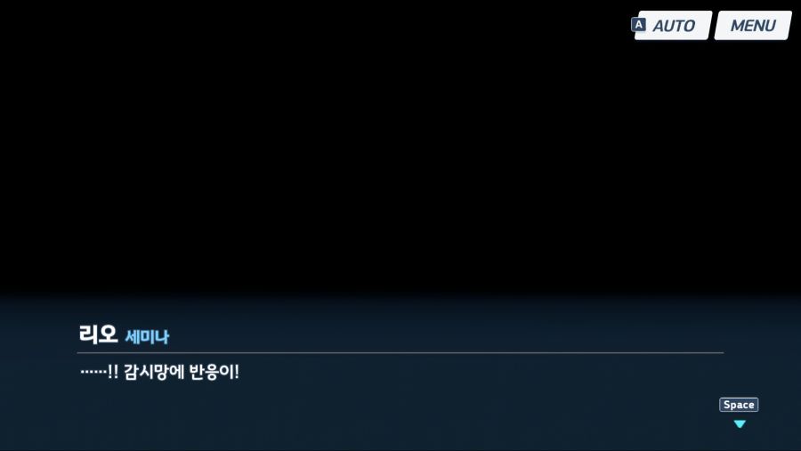 블루아카)네루:근데 왜 나한테는 그런거 안 물어보냐?_16.jpg
