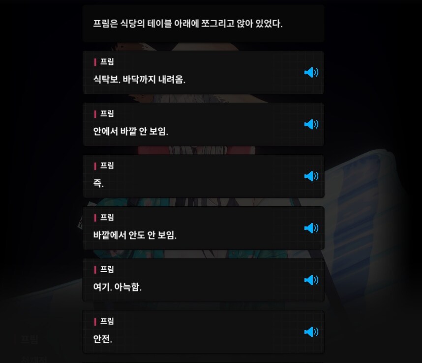 니케) 얘도 은근 귀여웠는데 묻힘_2.jpg