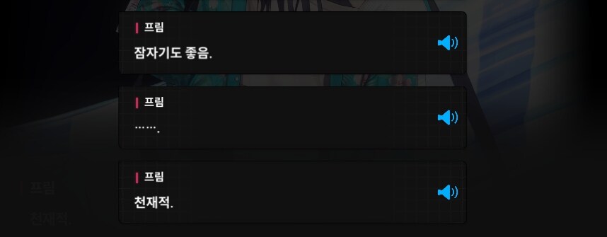 니케) 얘도 은근 귀여웠는데 묻힘_3.jpg