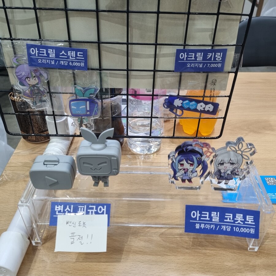 블루아카) 서코 부스 후기!_10.jpg