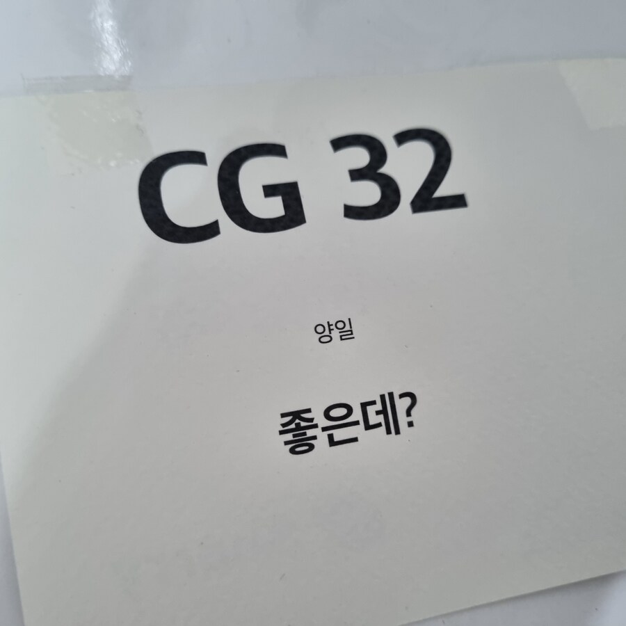 블루아카) 서코 부스 후기!_11.jpg