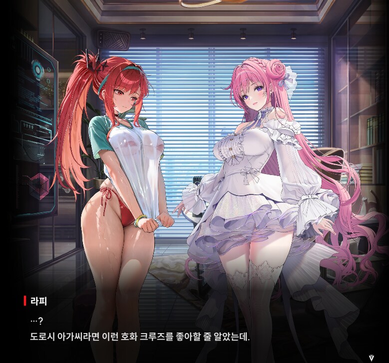 니케)스포)이번 이벤트는 지난 콜라보 이벤트의 연장선인듯_1.png