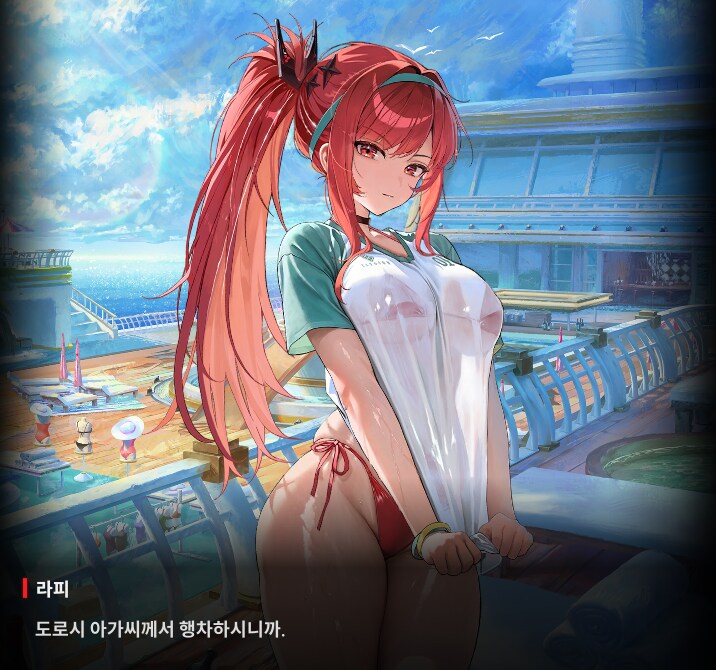 니케)스포)이번 이벤트는 지난 콜라보 이벤트의 연장선인듯_2.png
