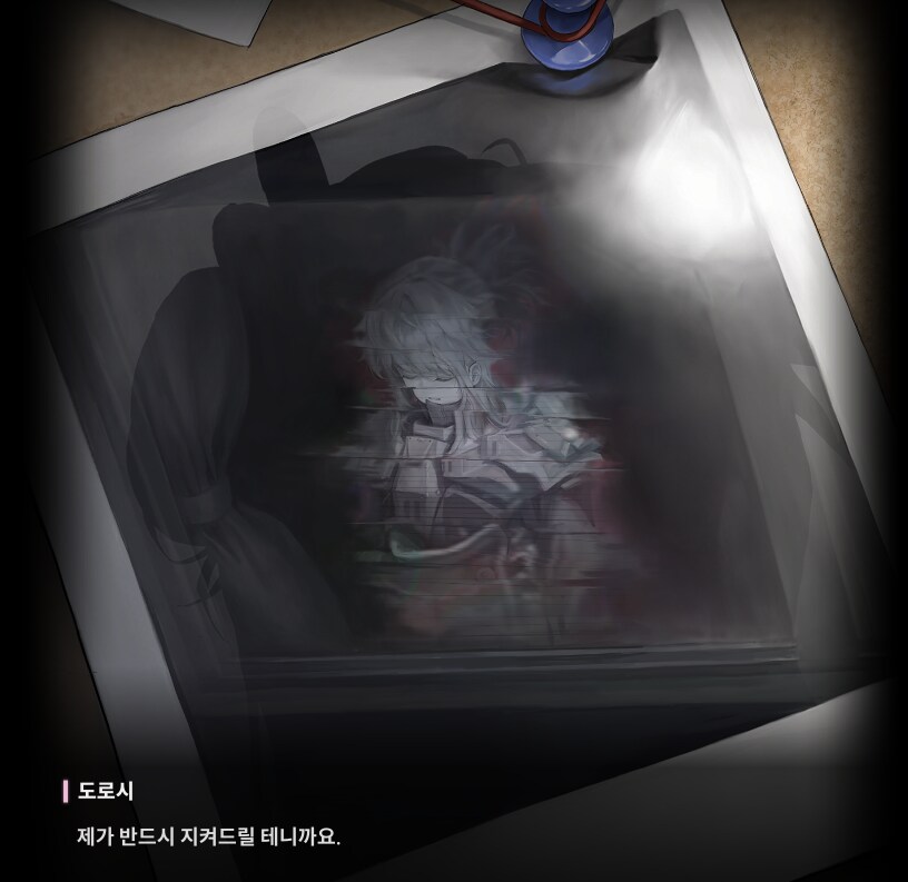 니케)스포)이번 이벤트는 지난 콜라보 이벤트의 연장선인듯_5.png