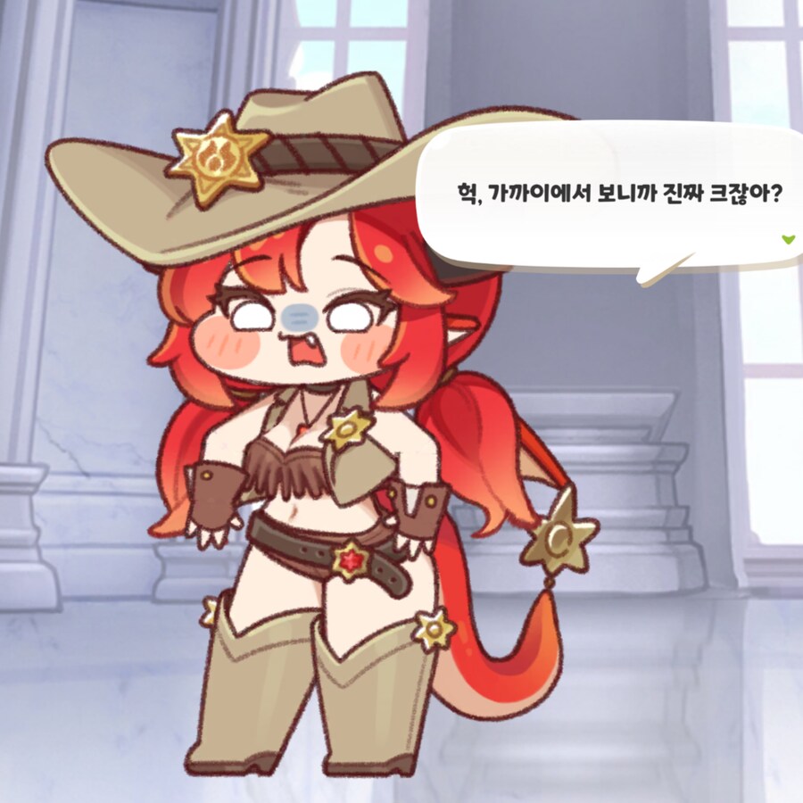 트릭컬) 사도들을 더 하찮고 커엽게 만들어주는 연출_7.png
