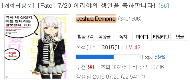 10년의 궤적 (1/2)_1.png