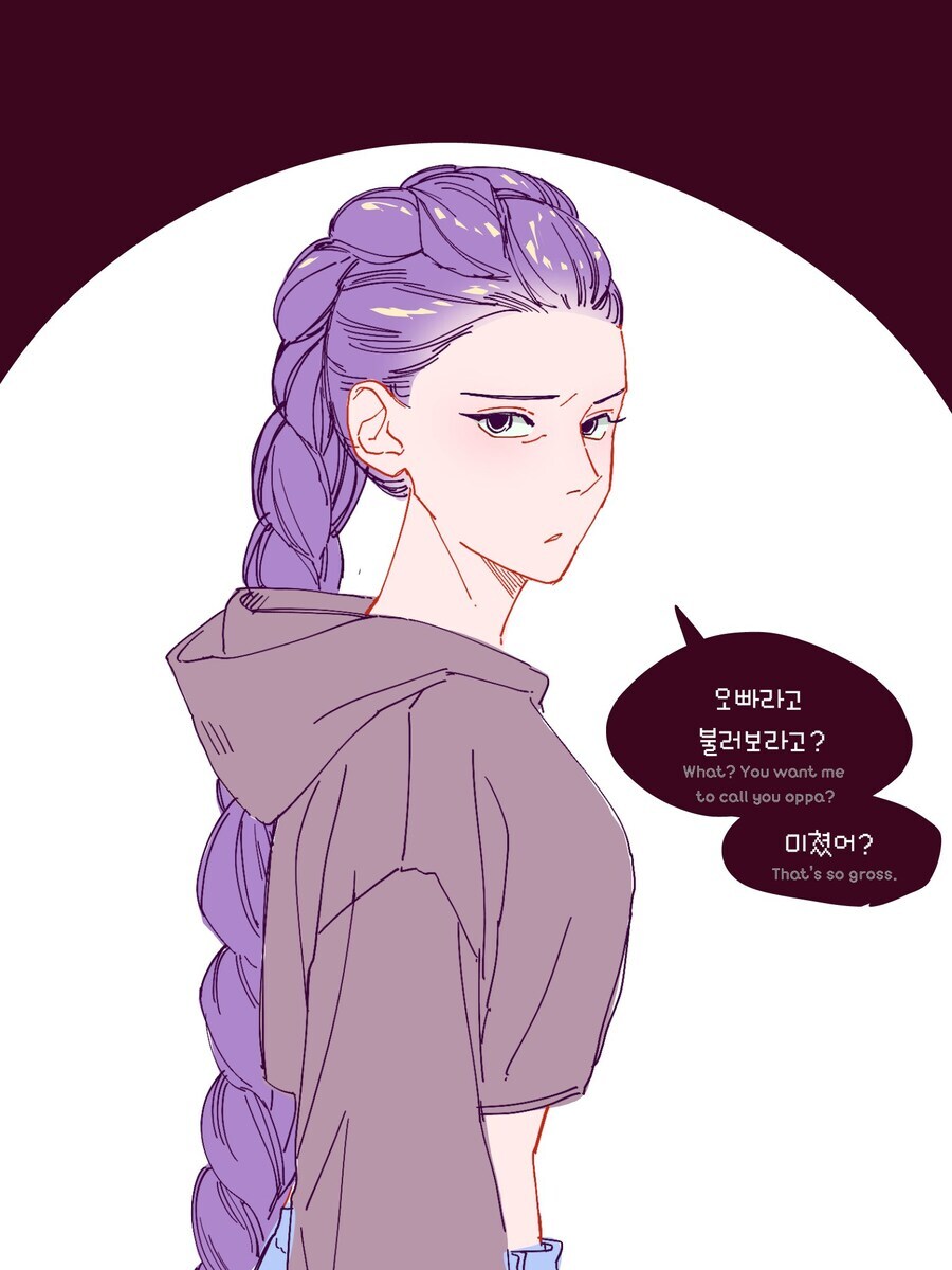 케이팝) 팬덤에 의해 정의된 사자보이즈 캐릭터성_3.jpg