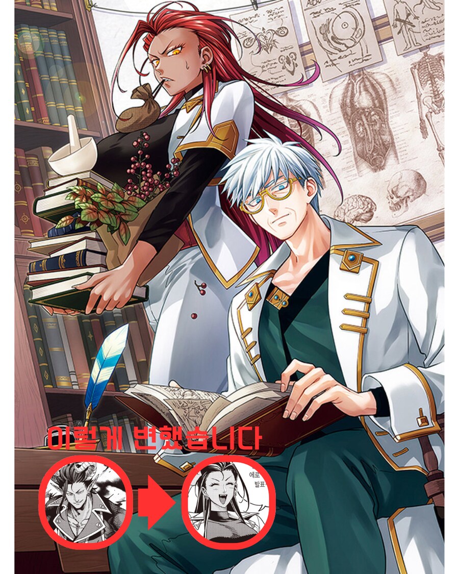 난 사실 바이럴 계정임_2.png