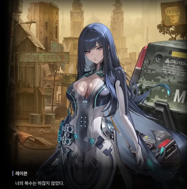 니케)스포)이번 이벤트는 지난 콜라보 이벤트의 연장선인듯_14.png