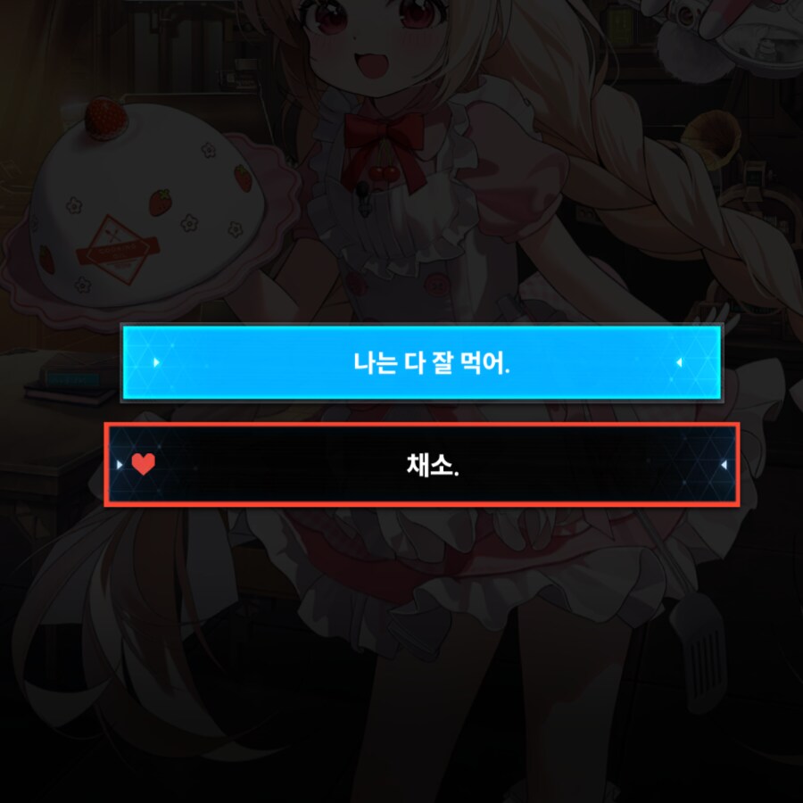 니케) "뭐든지"가 위험한 이유_9.png