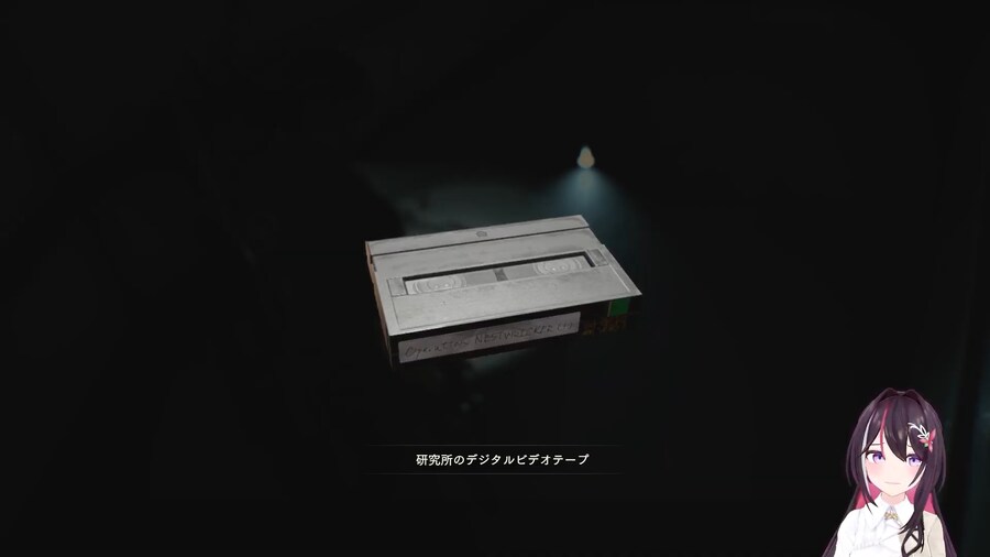버튜버) 개척자 틀 판독기_1.png