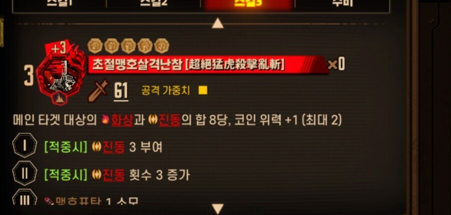 림버스)최신인격 vs 옛날인격_2.jpg