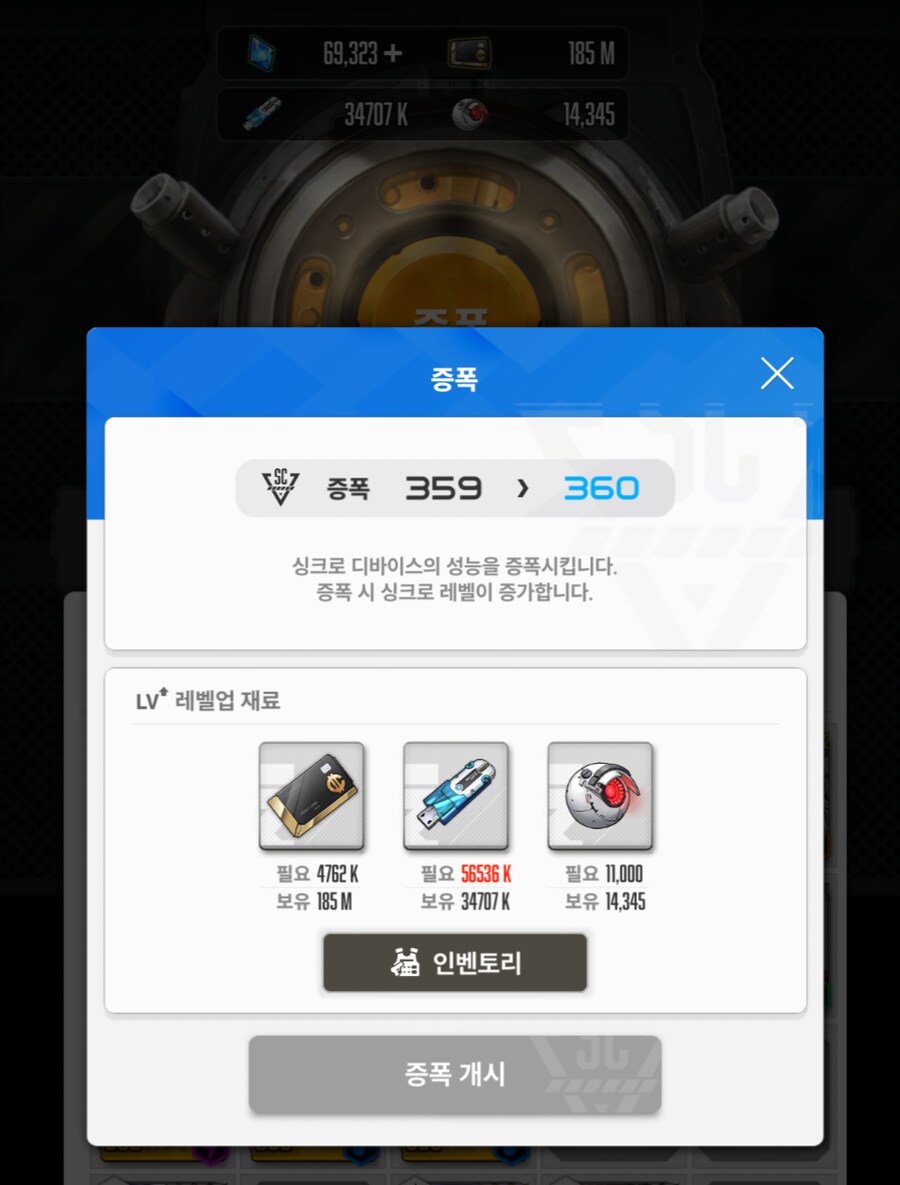 니케) 와 코어 말고 데이터셋이 부족한 날이 오네_1.png