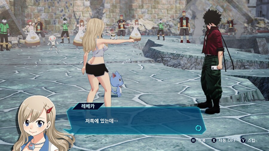 에덴즈 제로 게임 나왔네_1.jpg