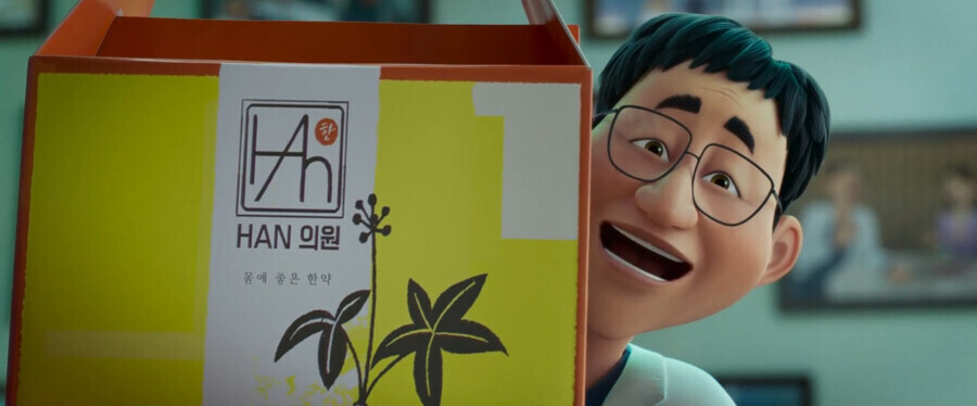 케이팝) 숨은 고수_1.jpg