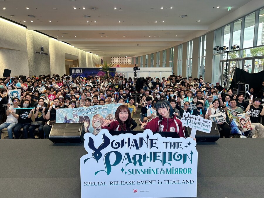 러브라이브! 선샤인!! Aqours 피날레 라이브 상영&환일 발매 이벤트 in타이_2.jpg