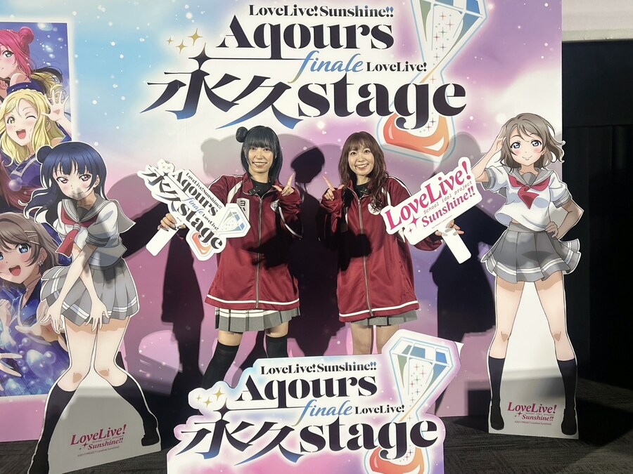 러브라이브! 선샤인!! Aqours 피날레 라이브 상영&환일 발매 이벤트 in타이_1.jpg