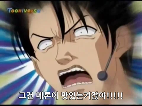 원작충이 싫은 이유_3.webp