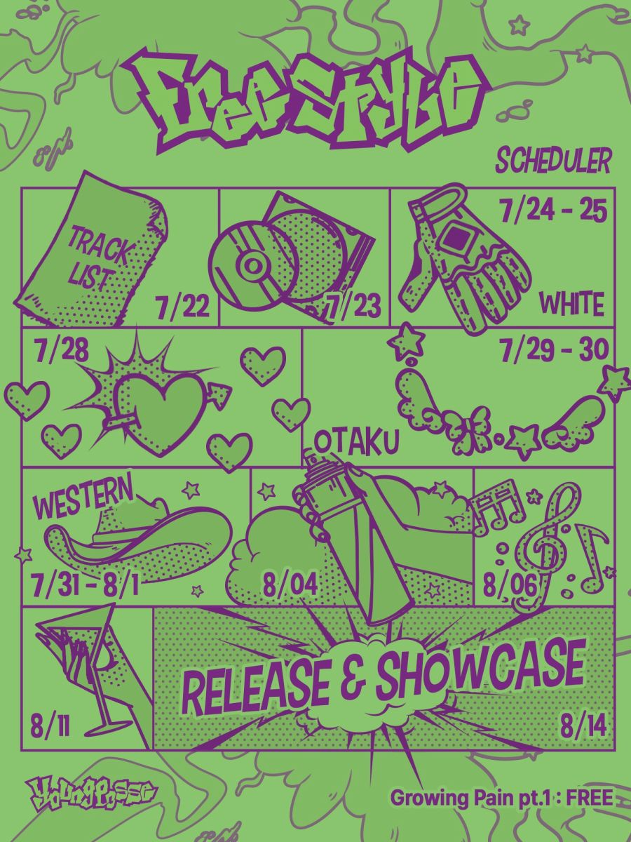 영파씨 4th EP〈Growing Pain pt1 : FREE〉SCHEDULER_1.jpg