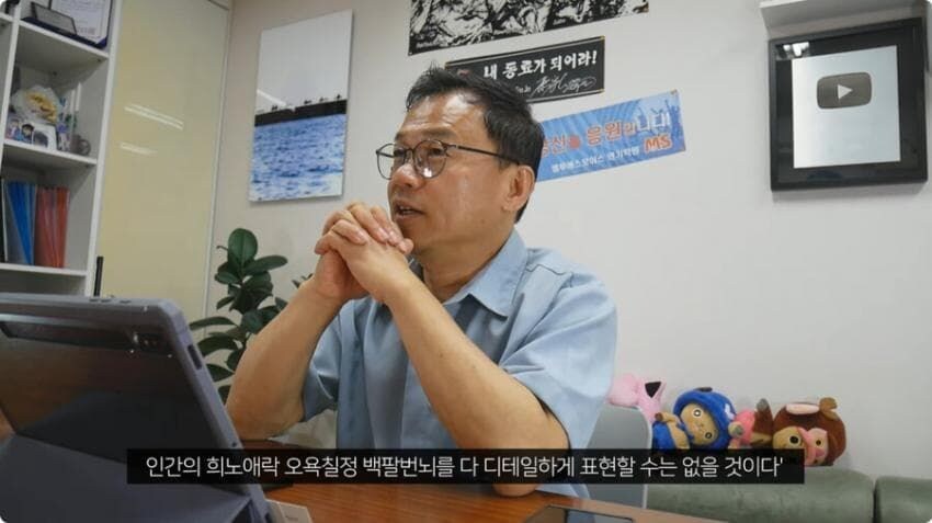 강수진 성우가 생각하는 성우업계와 AI의 미래.jpg_10.jpg