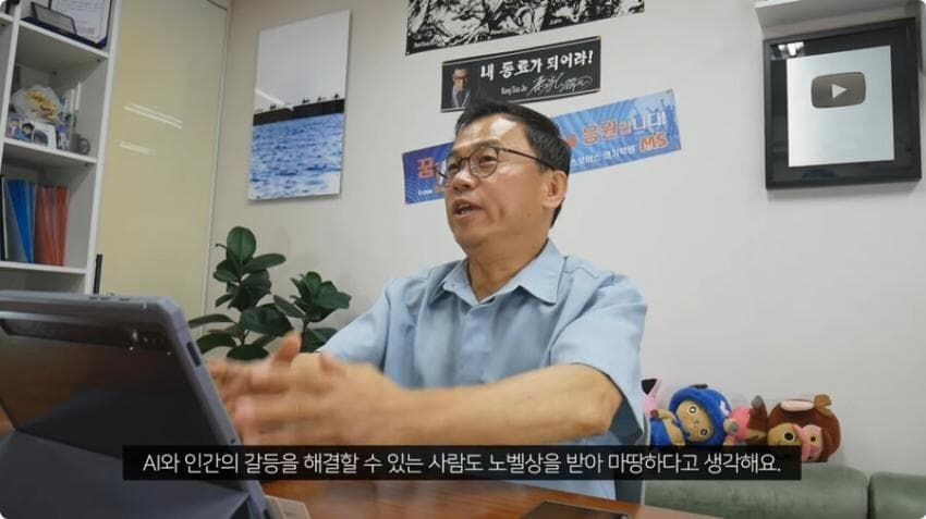 강수진 성우가 생각하는 성우업계와 AI의 미래.jpg_14.jpg