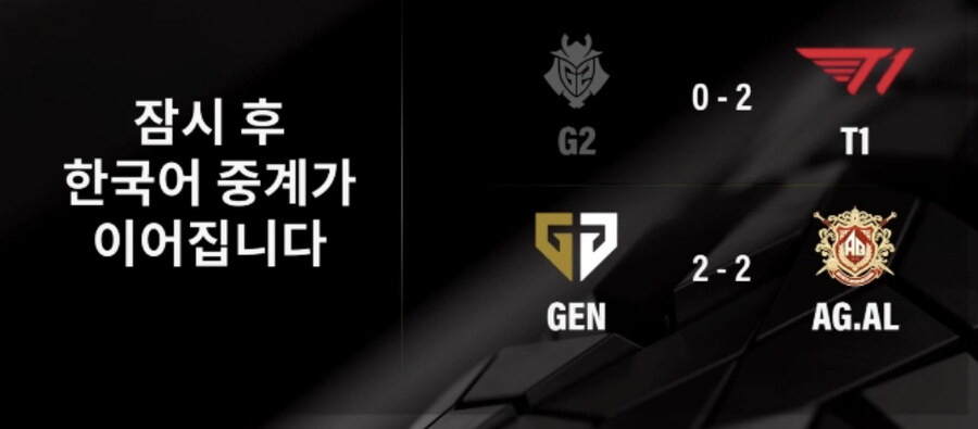 롤)ㄹㅇ 개긴장된다_1.jpg