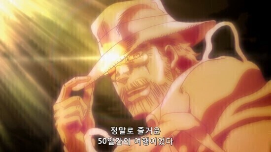 죠죠)세계관 불변의 법칙들_5.jpg