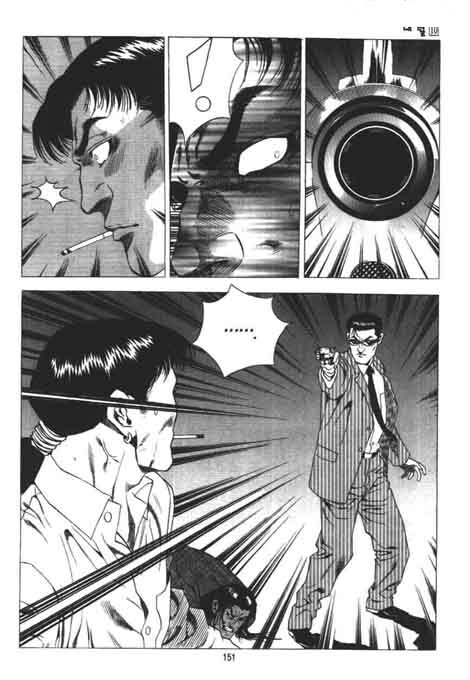 이번 총기난사 사건으로 보는 고증갑 만화_1.jpg