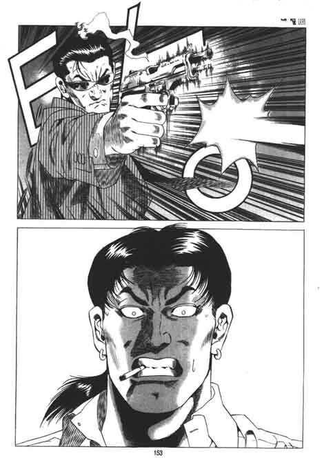 이번 총기난사 사건으로 보는 고증갑 만화_3.jpg