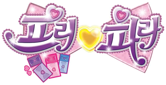 스포) 게이즘스톤도 역시 근본은 여자애들 보는 만화가 맞군_1.webp