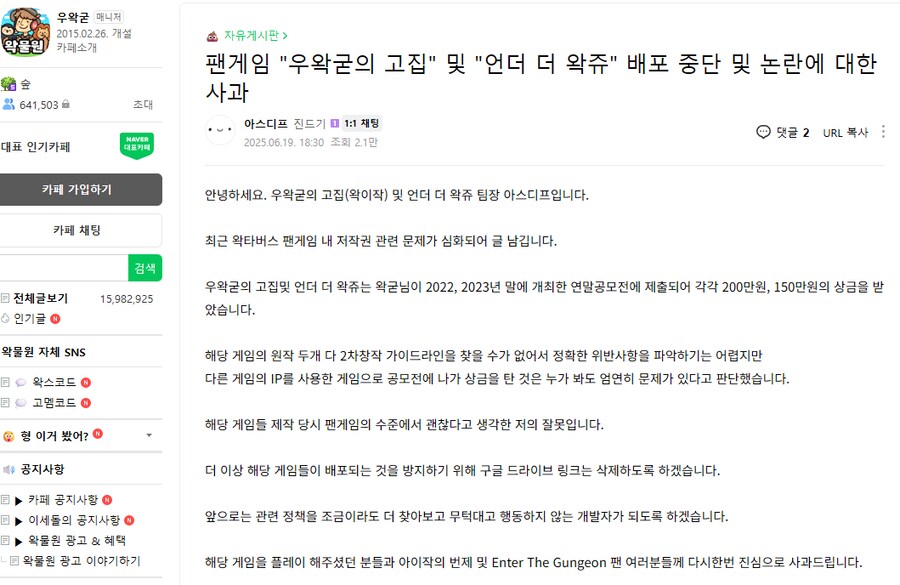 ㅇㅇㄱ)나머지는 어디간걸까?_1.png