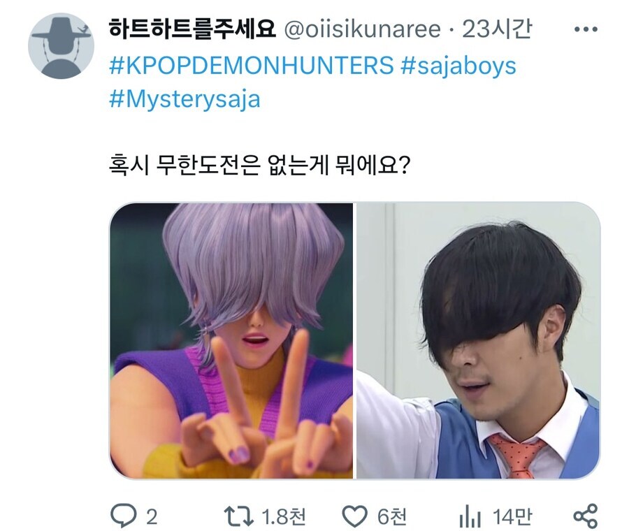 미국도 그렇고 일본도_1.jpg