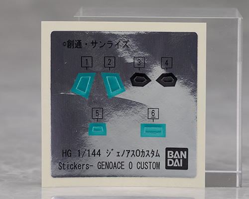 HG 1/144 제노아스 O 커스텀 해외 리뷰_8.jpg