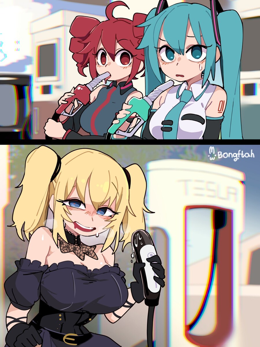 기다려라 유게이들아_1.jpg