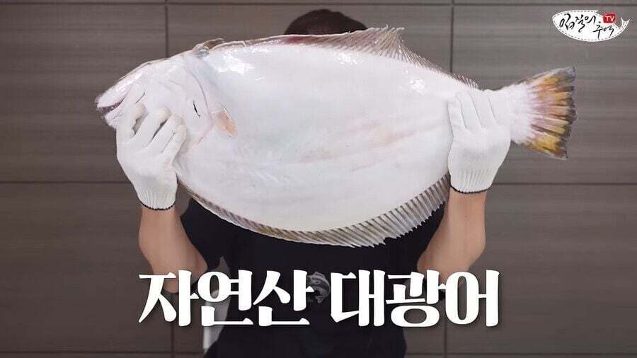 자연산 대광어로 만든 생선까스_1.jpg