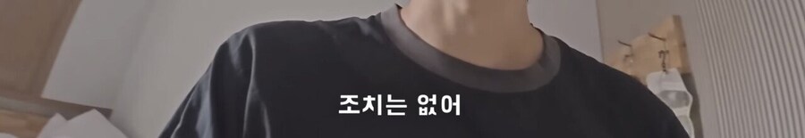 울릉도 숙박 삼겹살 논란 유튜버 숙소부분 의혹제기_9.jpg