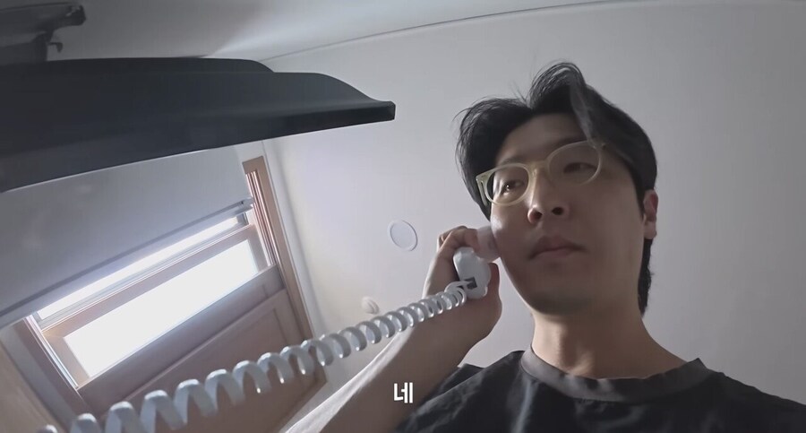 울릉도 숙박 삼겹살 논란 유튜버 숙소부분 의혹제기_11.jpg