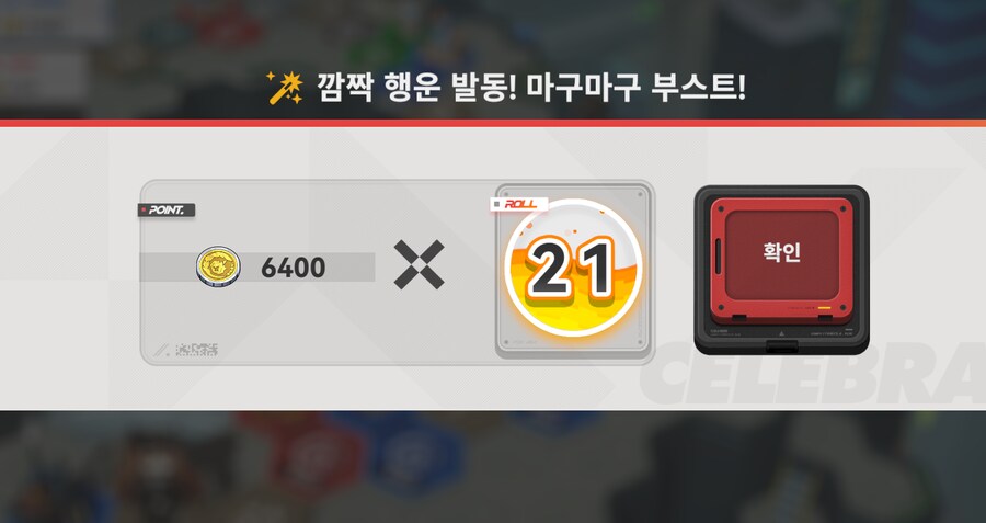 소전2) 나를 족고수라고 불러주시겠어요..?_1.png