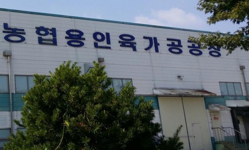 한반도에서 몇년전까지 인육을 섭취하는 문화가 있었음._1.jpg
